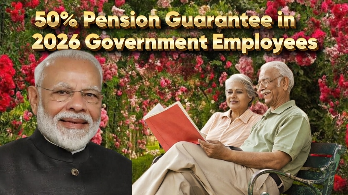 Unified Pension Scheme 2026