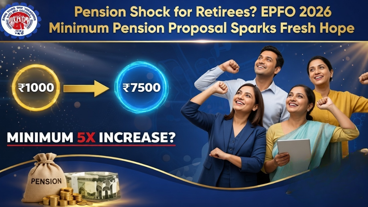 EPFO Pension 2026