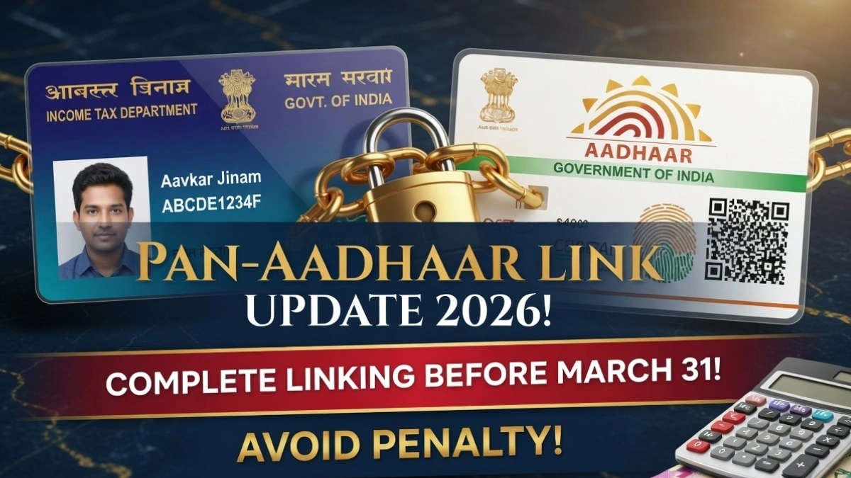 Aadhaar PAN link deadline