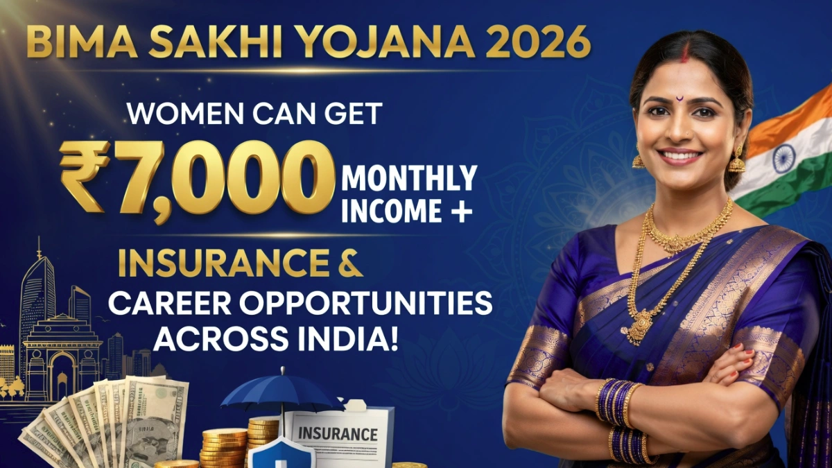 Bima Sakhi Yojana 2026