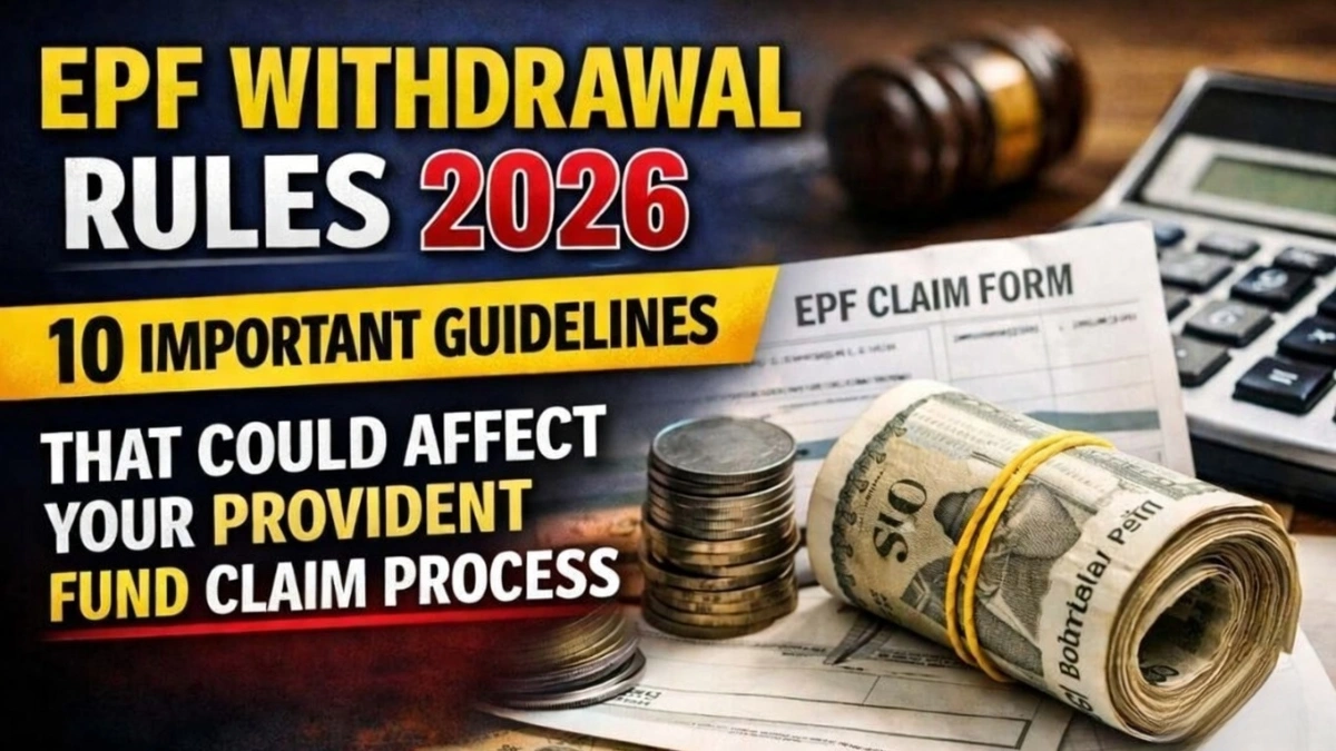 EPF withdrawal rules 2026