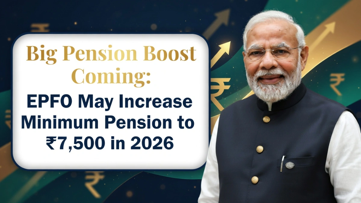 EPFO Pension Update 2026