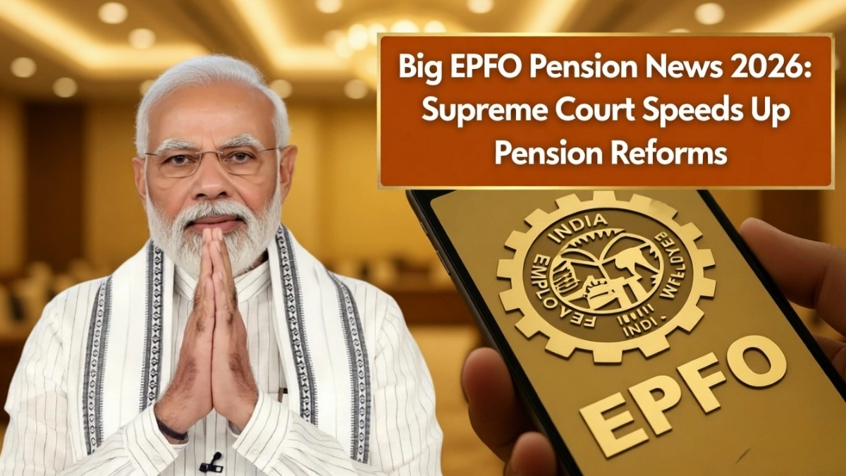 EPFO pension arrears settlement