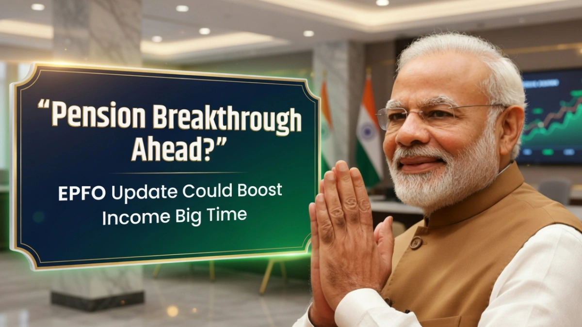 EPFO pension update 2026