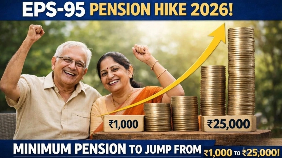 EPS 95 pension hike