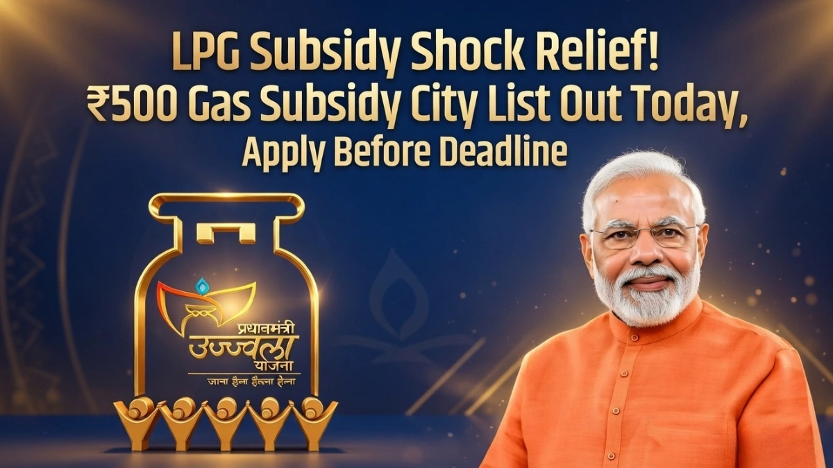 LPG subsidy 2026