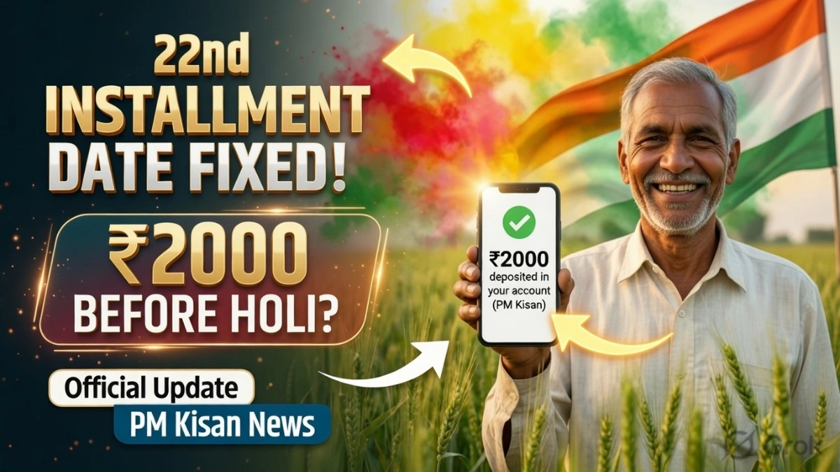 PM Kisan 22nd installment 2026