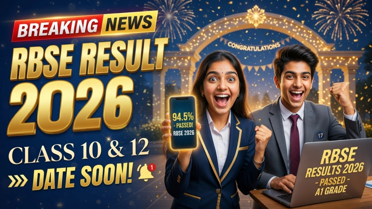 RBSE result 2026