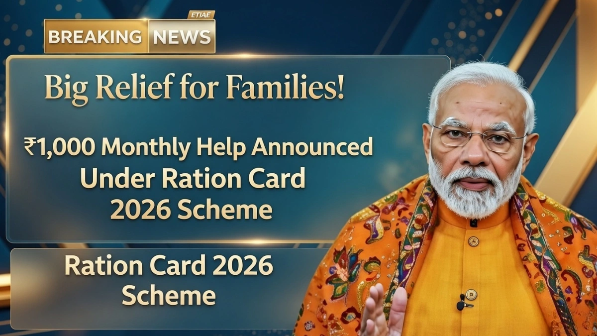 Ration Card 2026