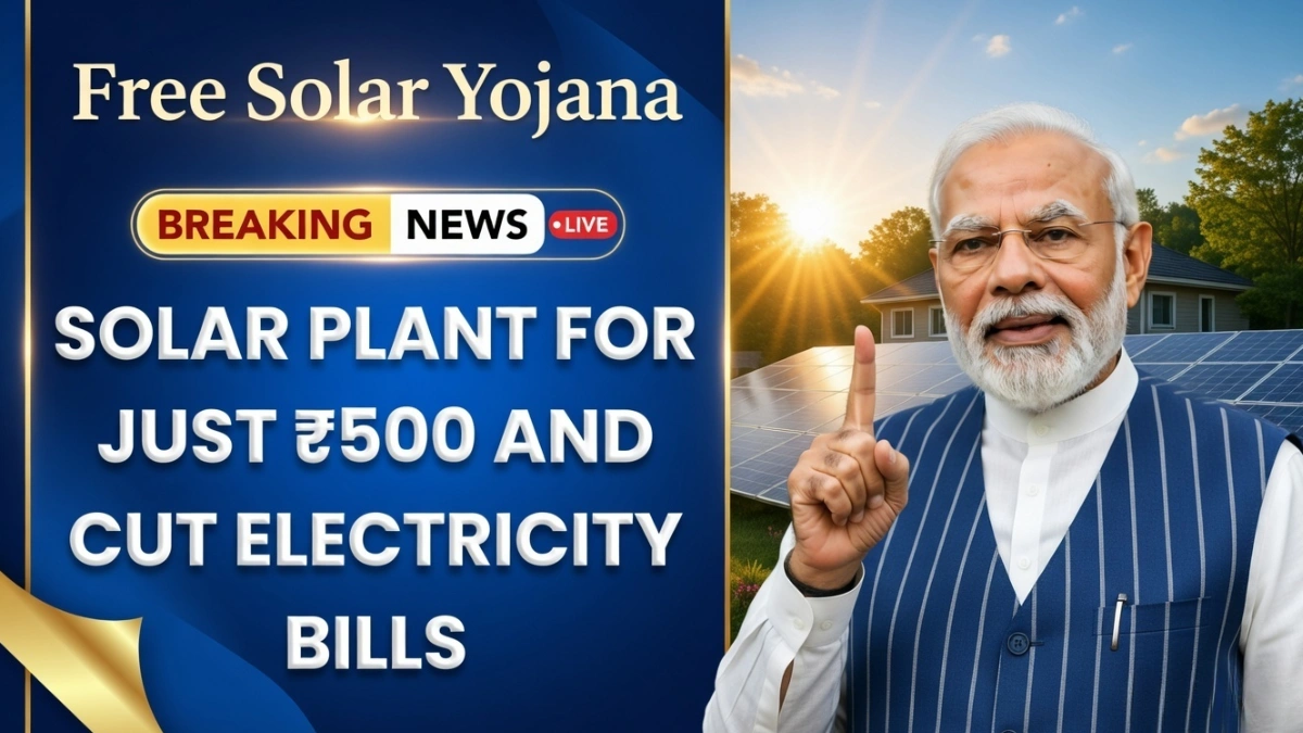 Rooftop Solar Yojana 2026