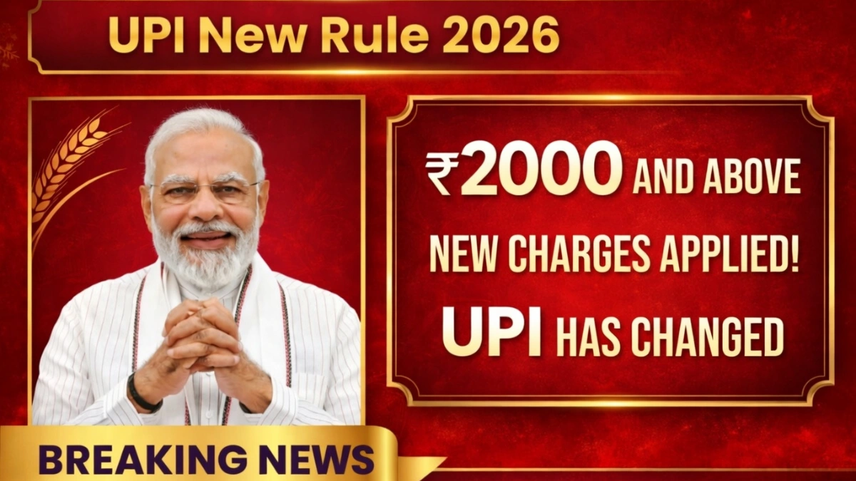 UPI rules 2026