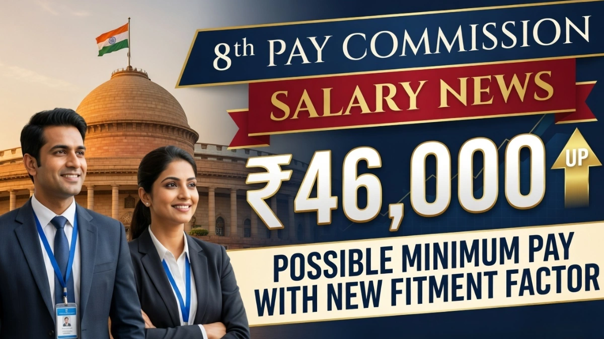 minimum salary ₹46000